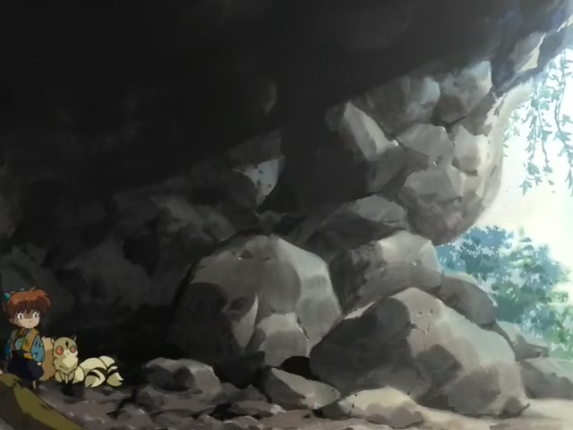 Inuyasha Ep 117: Search for the Shards @ 00:06:28