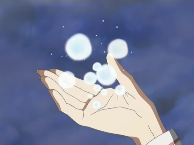 Inuyasha Ep 120: Bankotsu Fallen @ 00:19:25