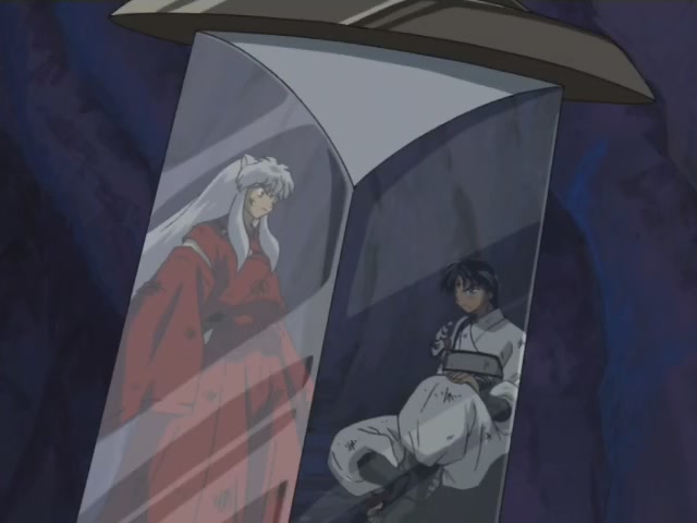Inuyasha Ep 122: Kohaku's Memory @ 00:07:52