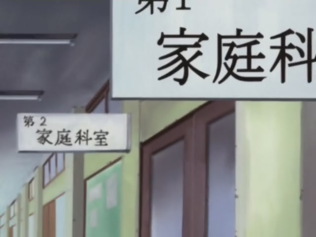 Inuyasha Ep 128: The Barrier Breaks @ 00:02:19