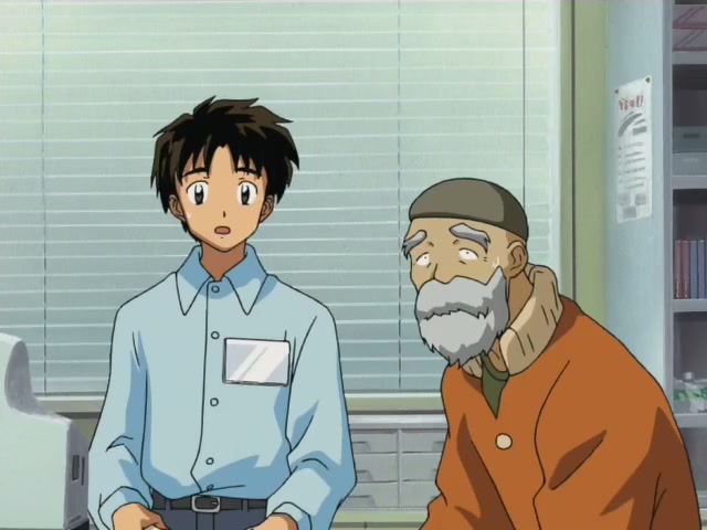Inuyasha Ep 128: The Barrier Breaks @ 00:03:54