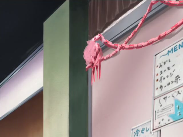 Inuyasha Ep 128: The Barrier Breaks @ 00:05:53