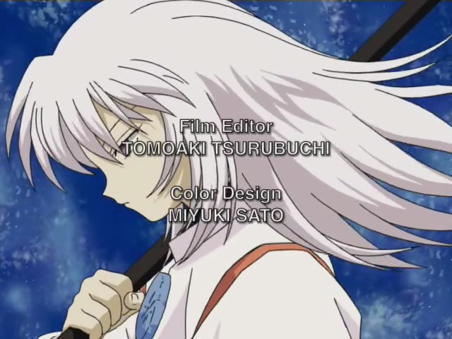 Inuyasha Ep 131: Kohaku's Memory @ 00:01:02