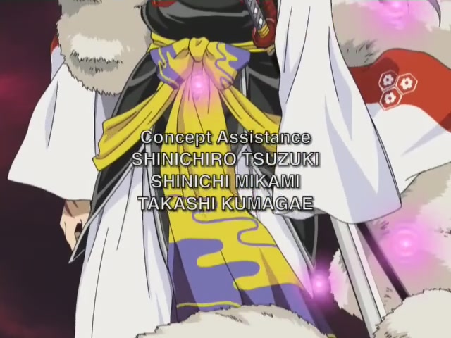Inuyasha Ep 131: Kohaku's Memory @ 00:01:11