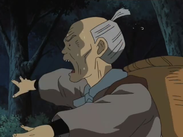 Inuyasha Ep 131: Kohaku's Memory @ 00:02:44