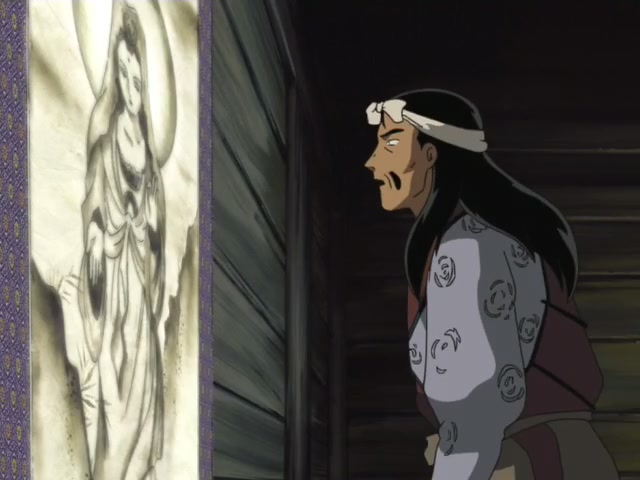 Inuyasha Ep 131: Kohaku's Memory @ 00:06:23