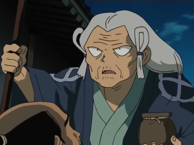 Inuyasha Ep 136: The Bond Broken @ 00:04:32