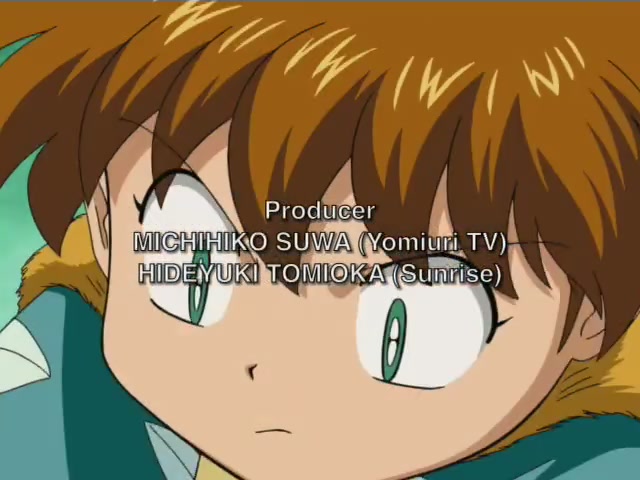 Inuyasha Ep 140: Kohaku's Memory @ 00:01:34