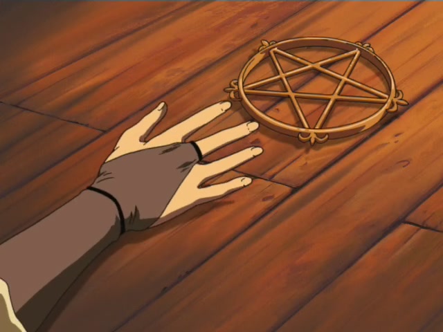 Inuyasha Ep 140: Kohaku's Memory @ 00:12:16