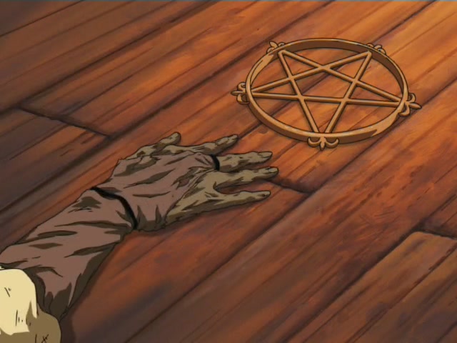 Inuyasha Ep 140: Kohaku's Memory @ 00:12:26