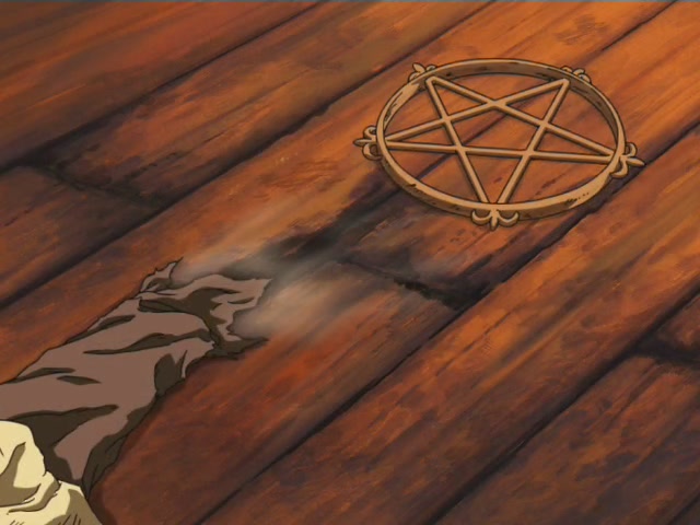 Inuyasha Ep 140: Kohaku's Memory @ 00:12:31
