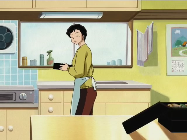 Inuyasha Ep 145: The Bond Broken @ 00:04:59