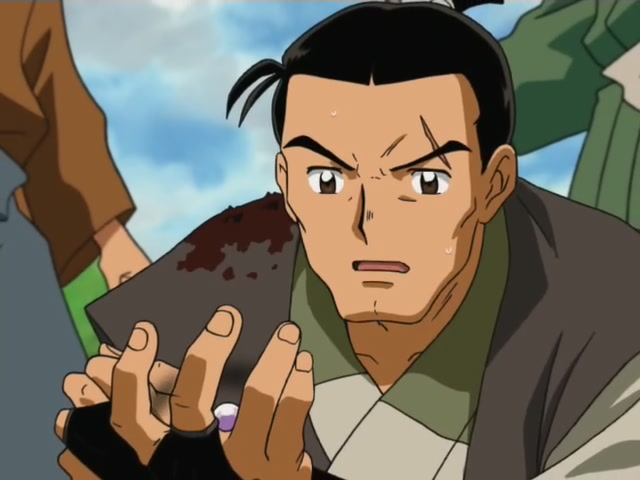 Inuyasha Ep 147: Bankotsu Fallen @ 00:07:41