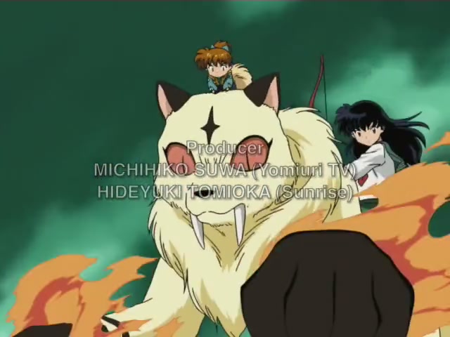 Inuyasha Ep 149: Kohaku's Memory @ 00:01:35