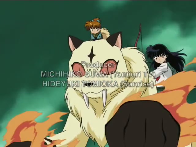 Inuyasha Ep 151: The Castle of Flesh @ 00:01:35