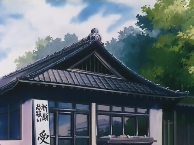 Inuyasha Ep 1: The Girl Who Overcame Time @ 02:40