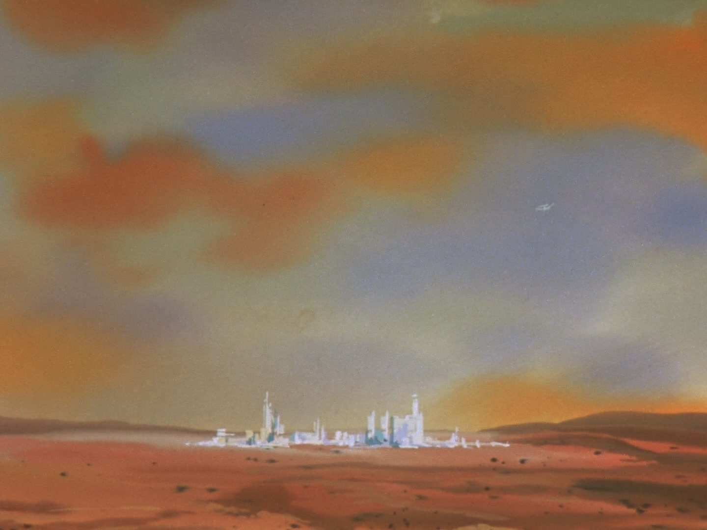 Super Dimension Fortress Macross Ep 7: Bye Bye Mars @ 09:36