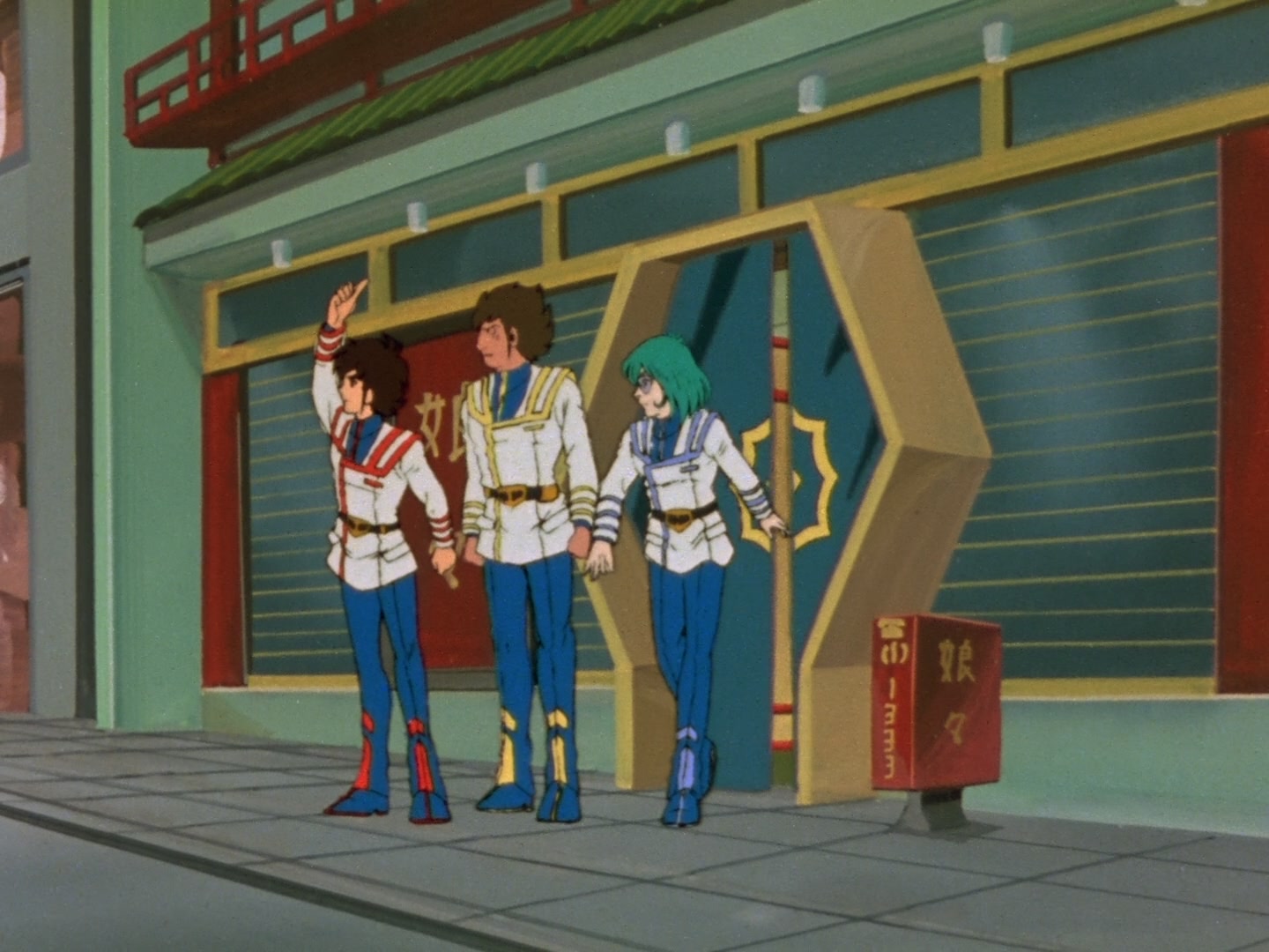 Super Dimension Fortress Macross Ep 8: Longest Birthday @ 13:08