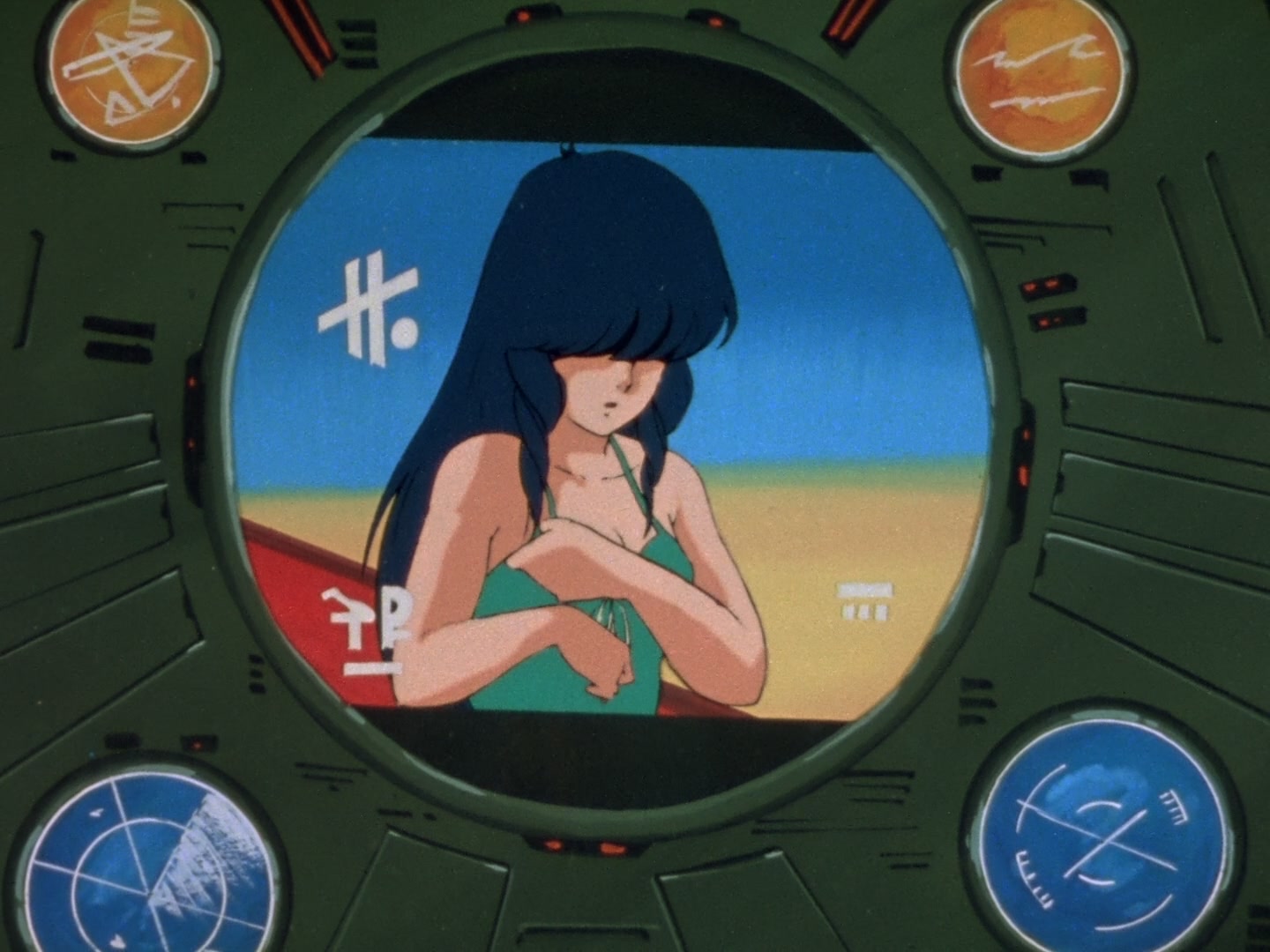 Super Dimension Fortress Macross Ep 9: Miss Macross @ 16:48