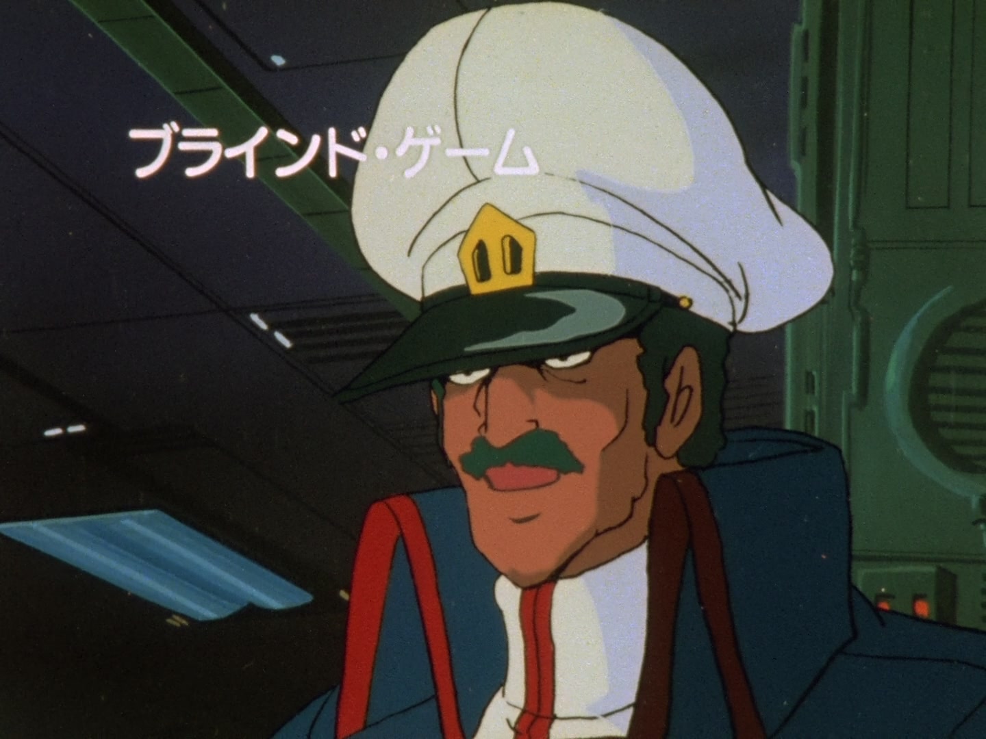 Super Dimension Fortress Macross Ep 9: Miss Macross @ 24:01