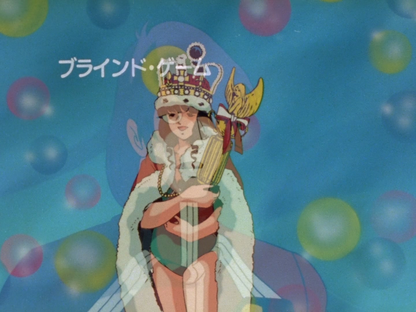 Super Dimension Fortress Macross Ep 10: Blind Game @ 02:06