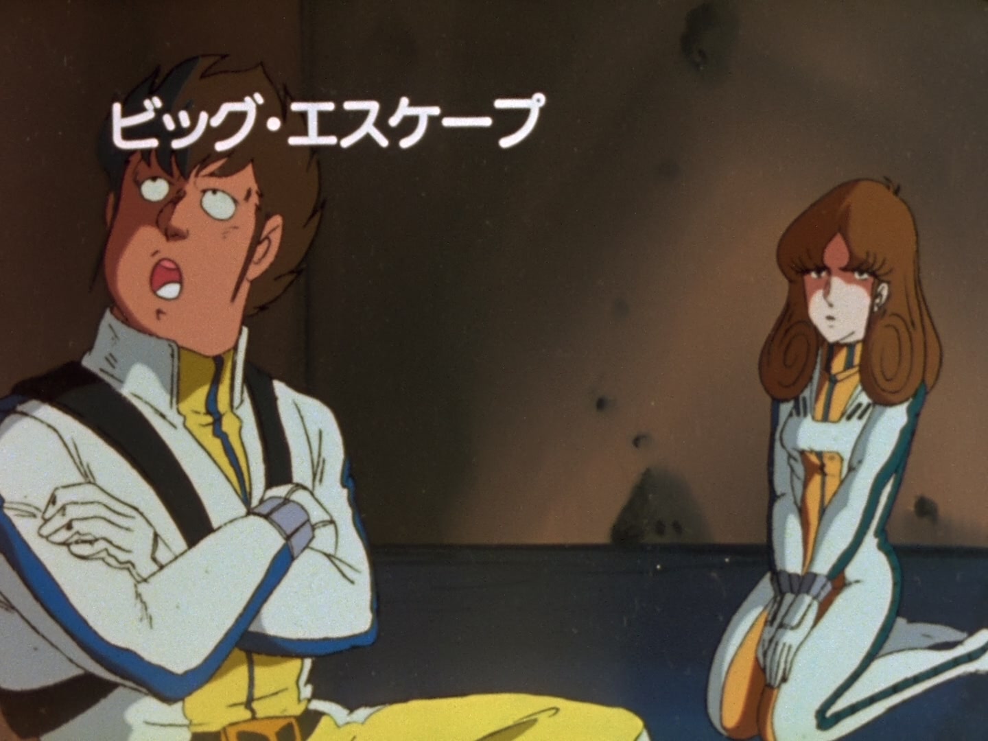 Super Dimension Fortress Macross Ep 12: Big Escape @ 02:15