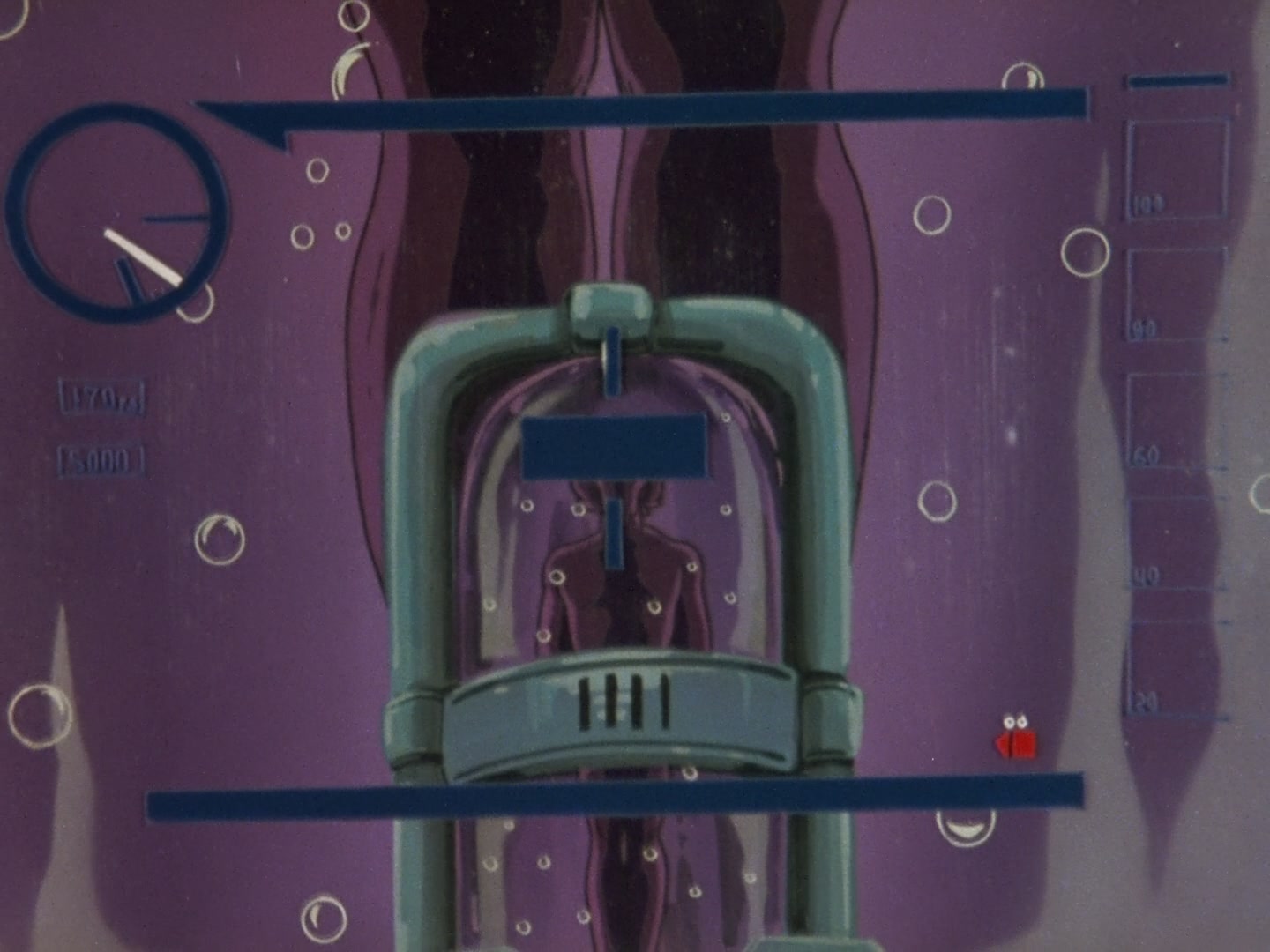 Super Dimension Fortress Macross Ep 13: Blue Wind @ 04:54