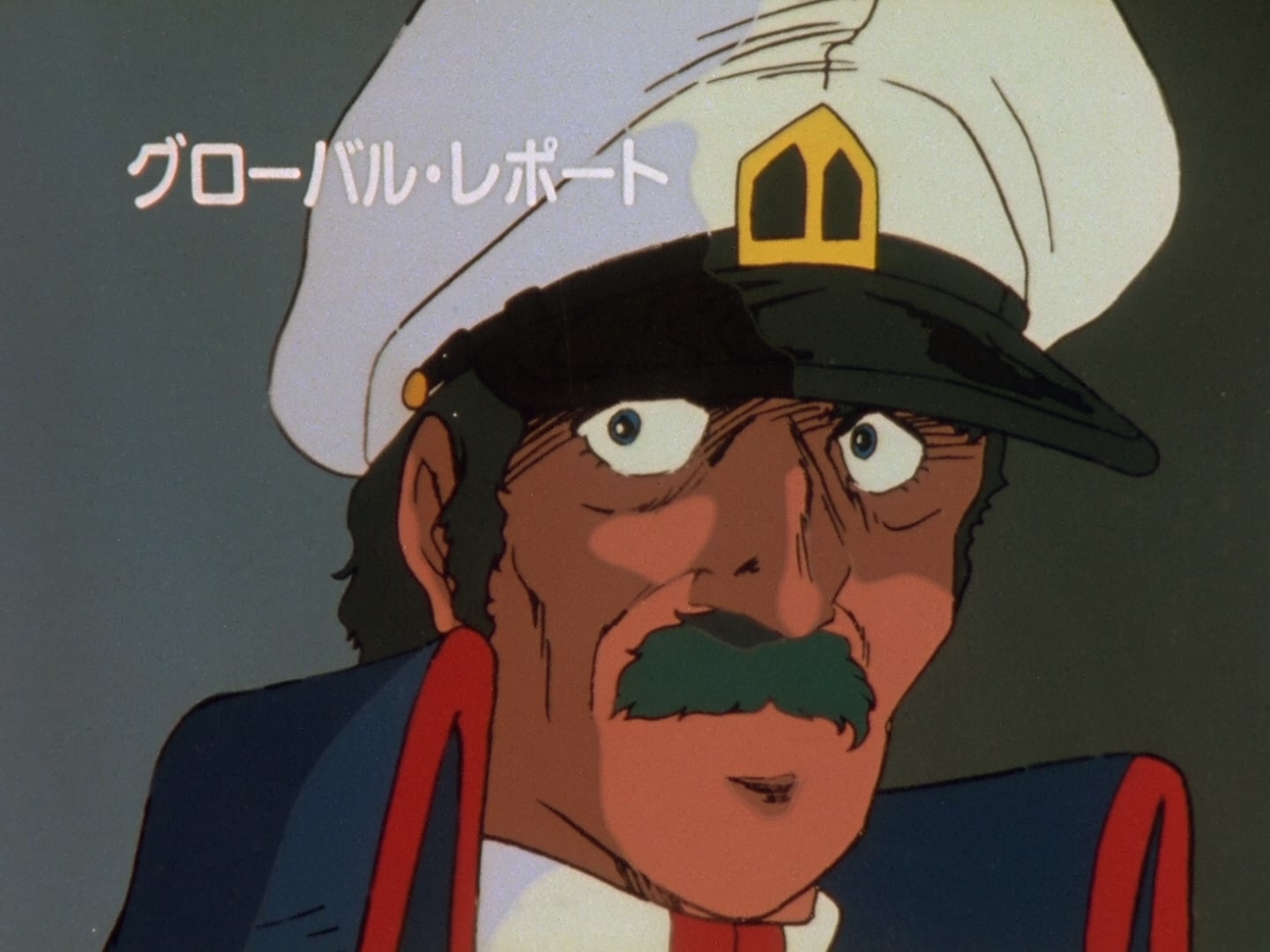 Super Dimension Fortress Macross Ep 13: Blue Wind @ 24:01