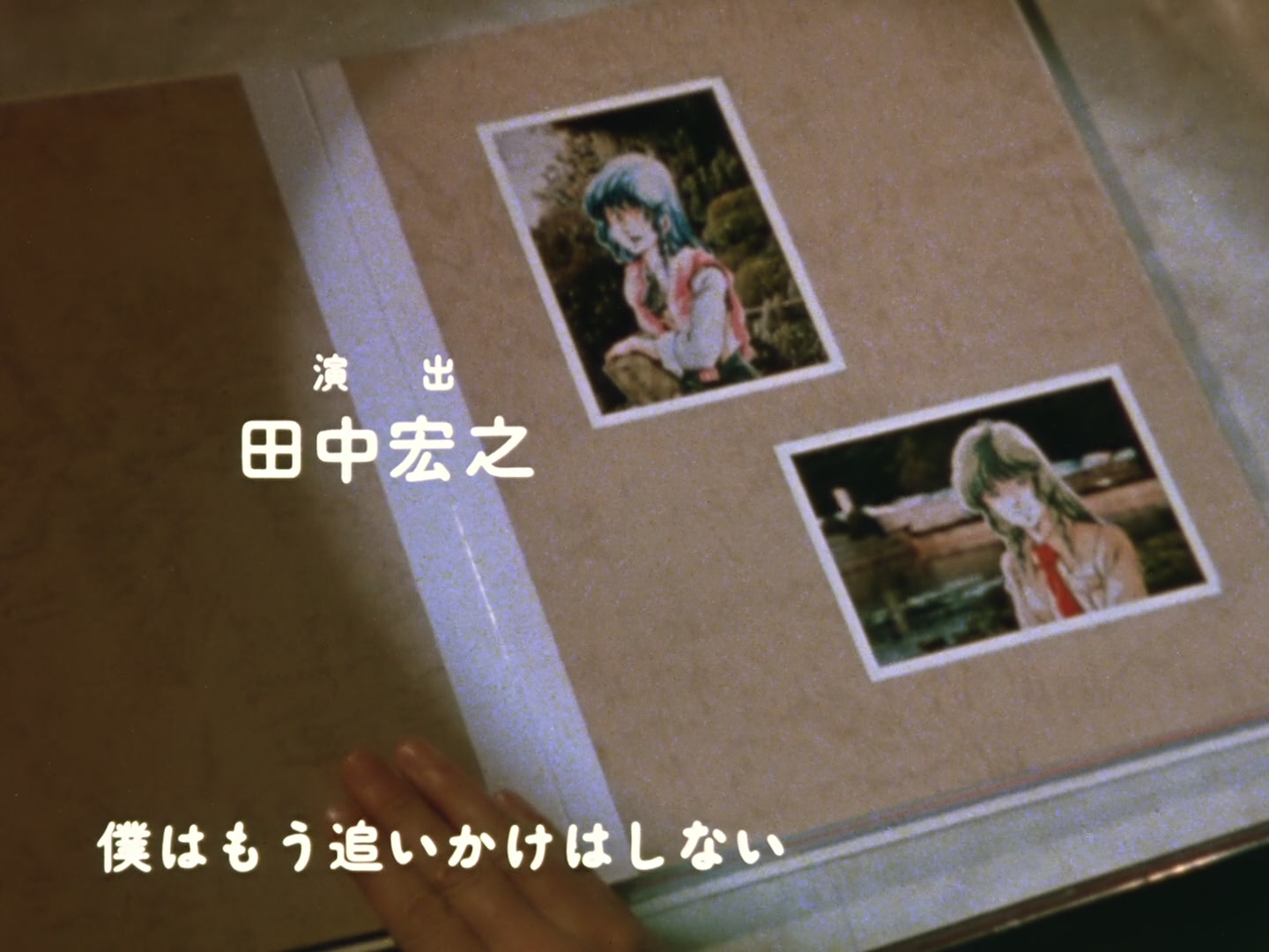 Super Dimension Fortress Macross Ep 13: Blue Wind @ 24:19