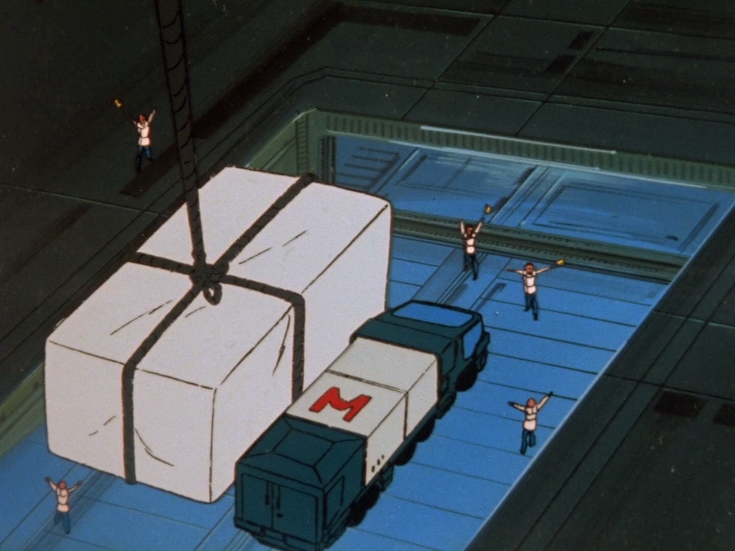 Super Dimension Fortress Macross Ep 20: Paradise Lost @ 04:51