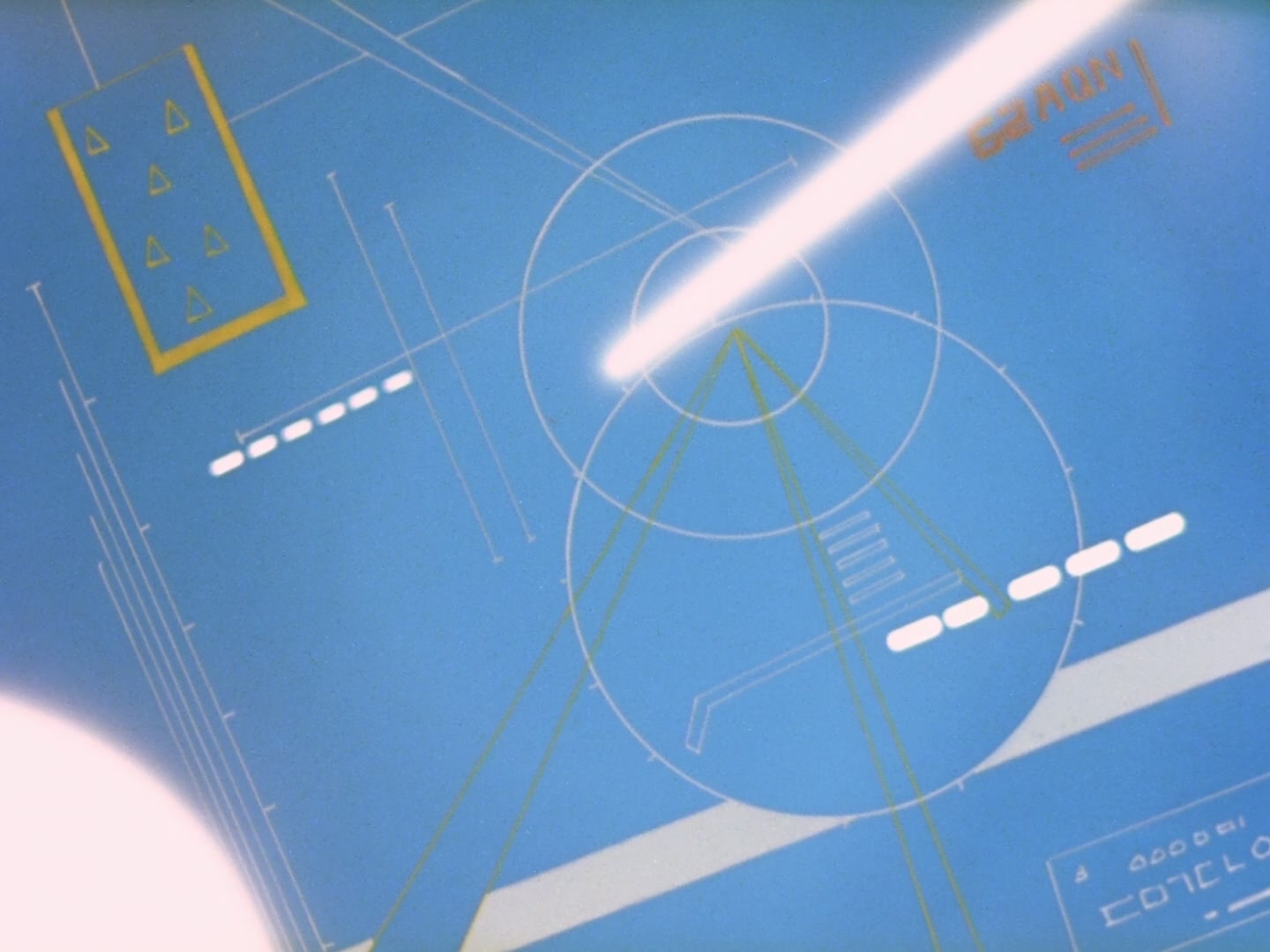 Super Dimension Fortress Macross Ep 20: Paradise Lost @ 13:32