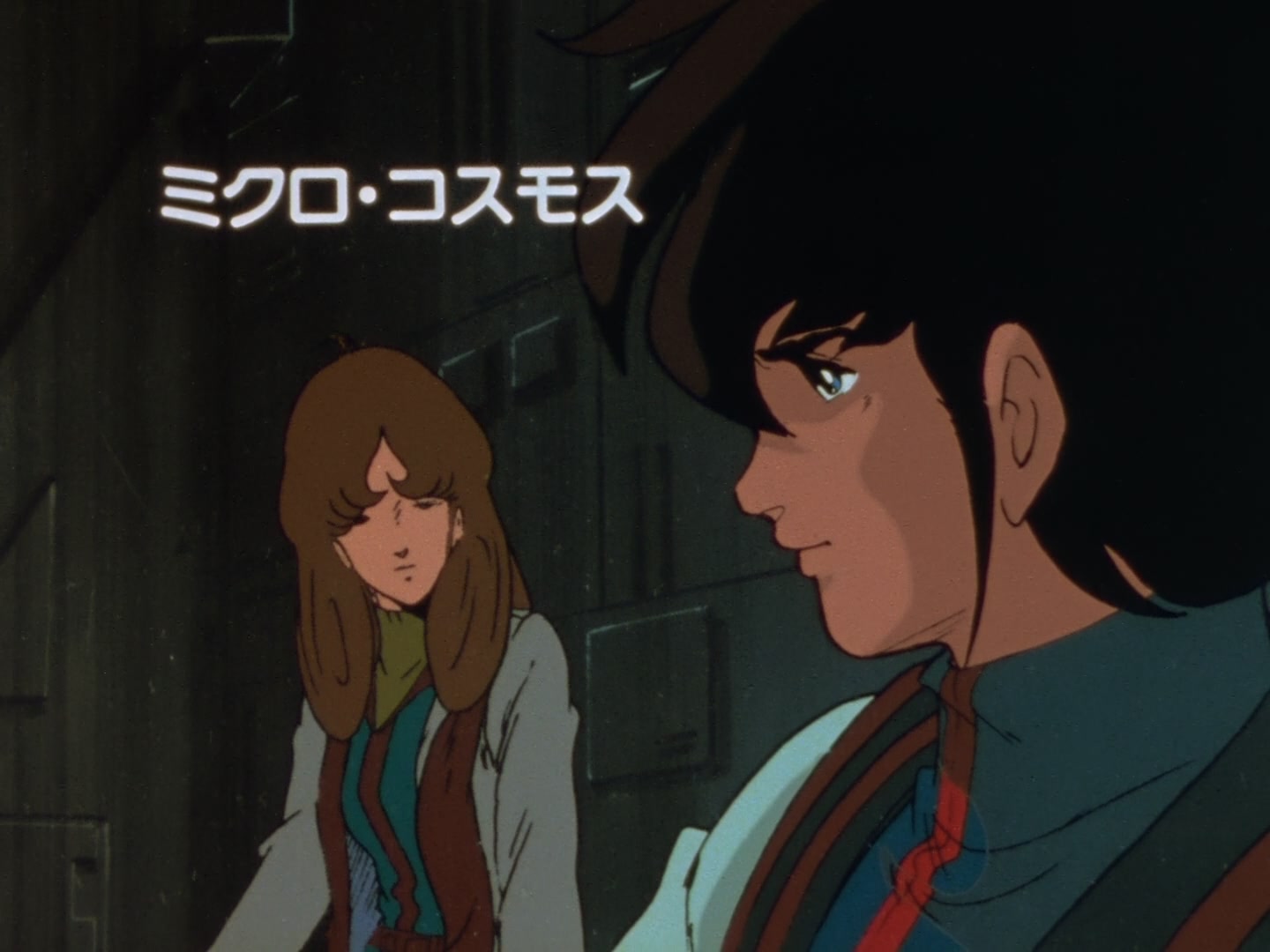 Super Dimension Fortress Macross Ep 20: Paradise Lost @ 23:59