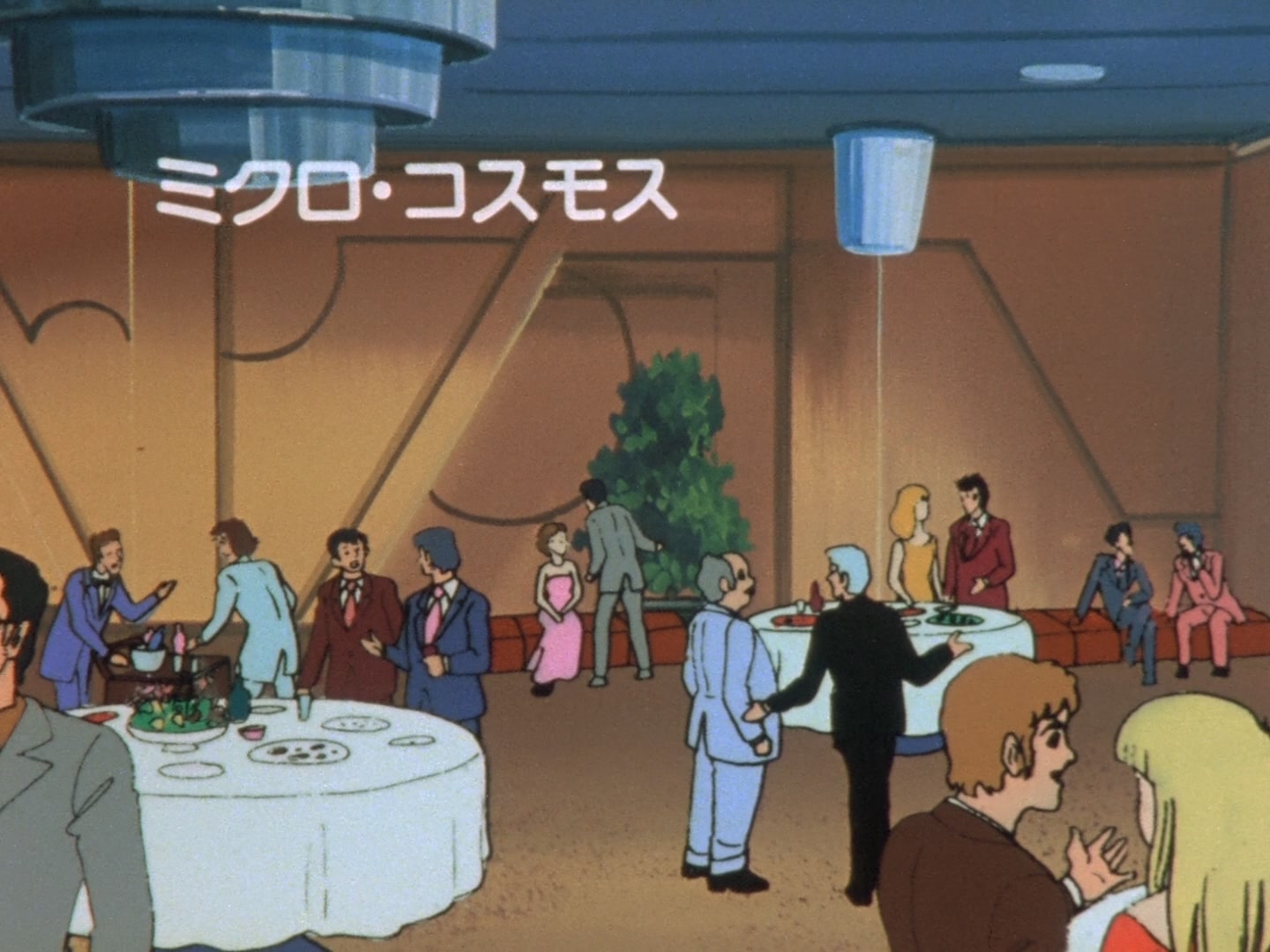 Super Dimension Fortress Macross Ep 21: Micro Cosmos @ 01:51