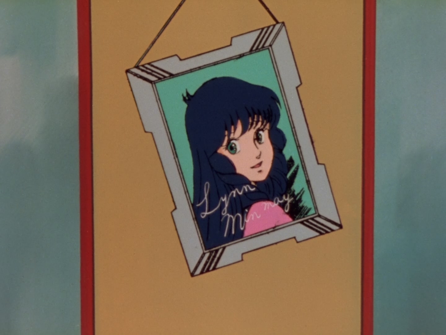 Super Dimension Fortress Macross Ep 23: Drop Out @ 16:32