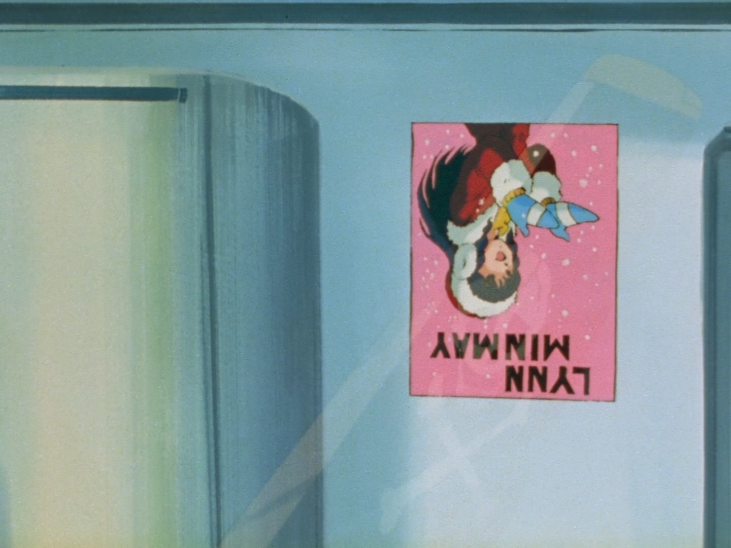 Super Dimension Fortress Macross Ep 28: My Album @ 07:44