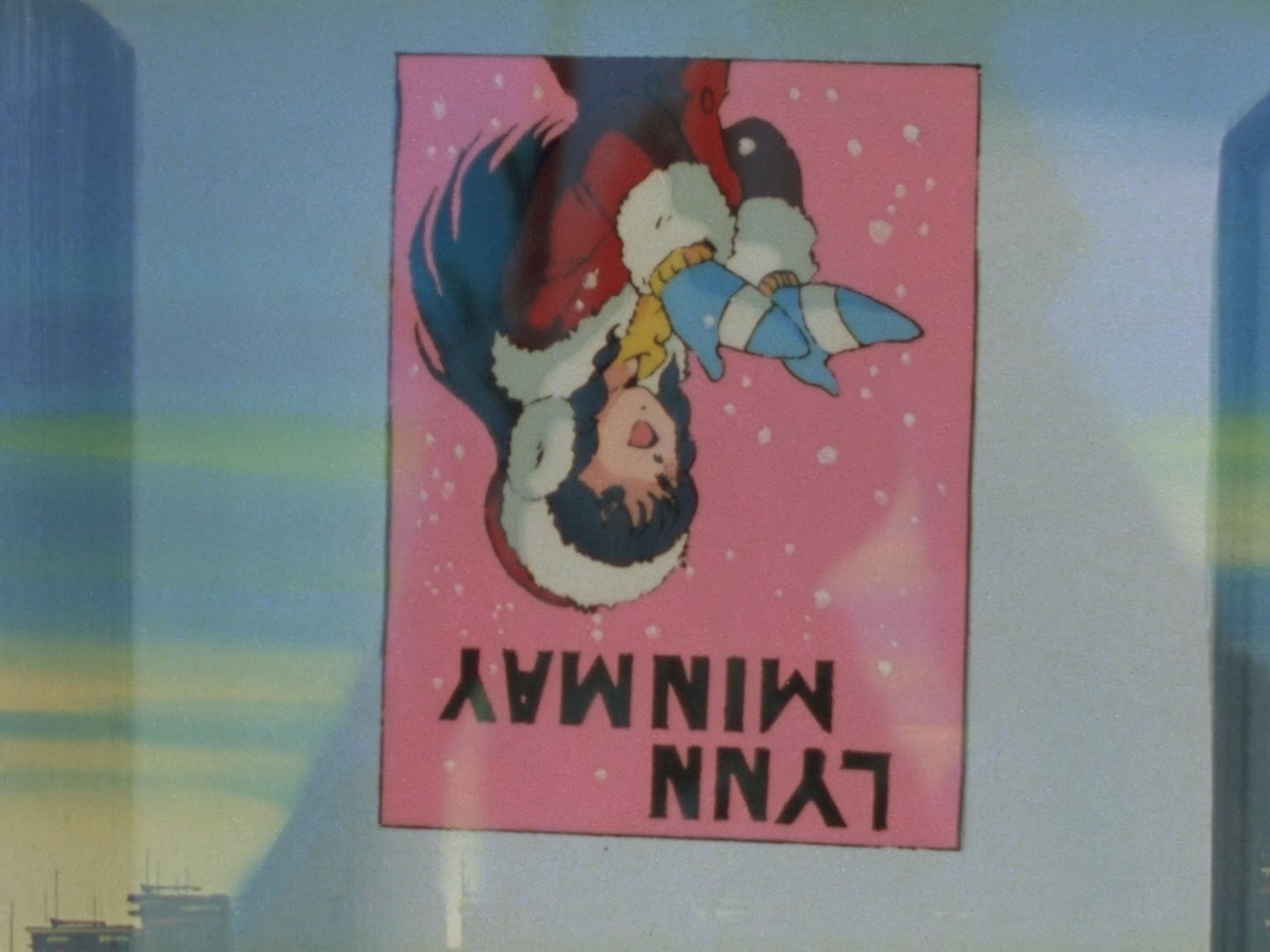 Super Dimension Fortress Macross Ep 28: My Album @ 23:22