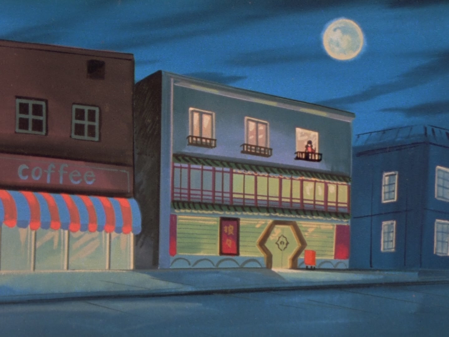 Super Dimension Fortress Macross Ep 29: Lonely Song @ 12:23