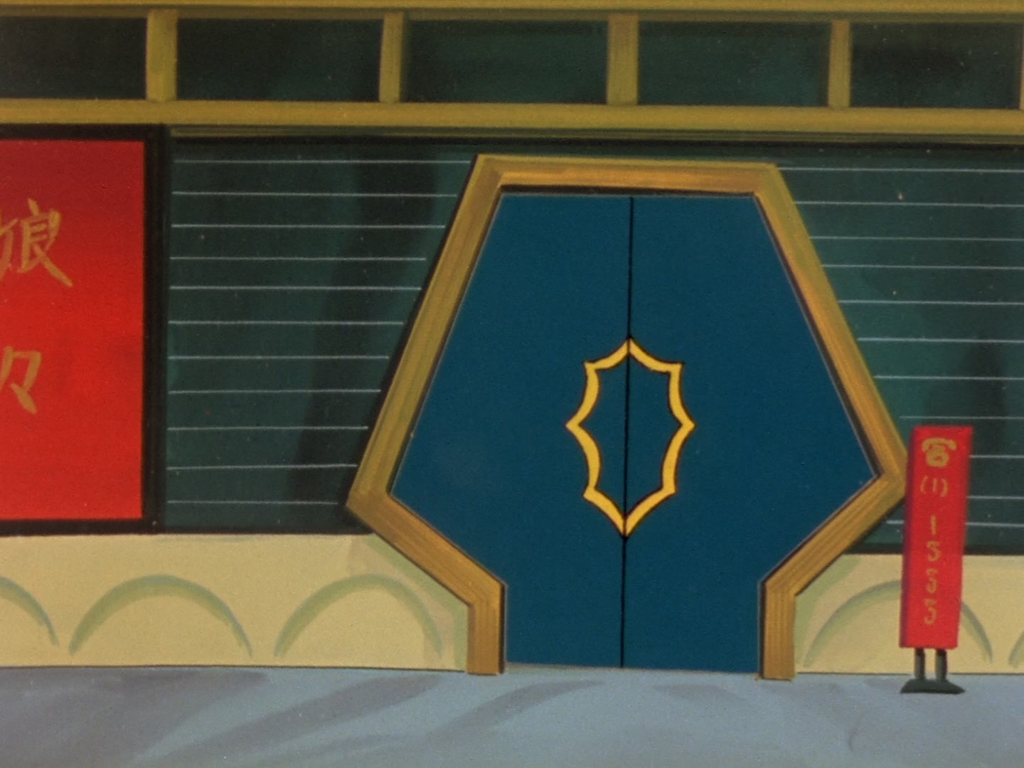 Super Dimension Fortress Macross Ep 29: Lonely Song @ 12:55