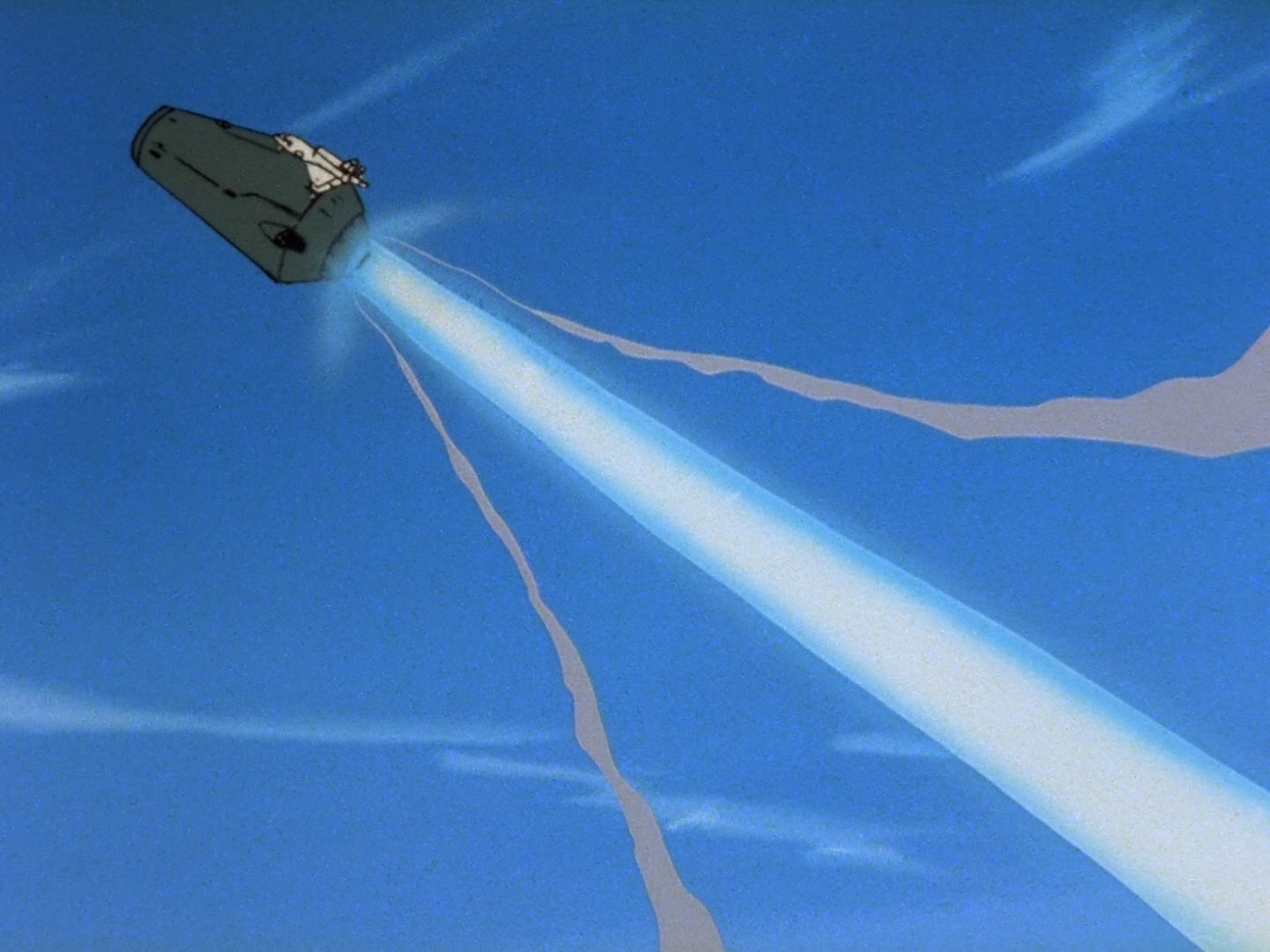 Super Dimension Fortress Macross Ep 30: Viva Maria @ 02:38