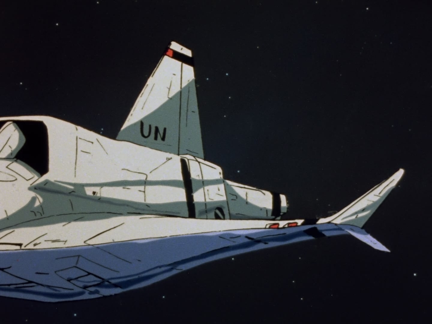 Super Dimension Fortress Macross Ep 31: Satan Doll @ 01:45