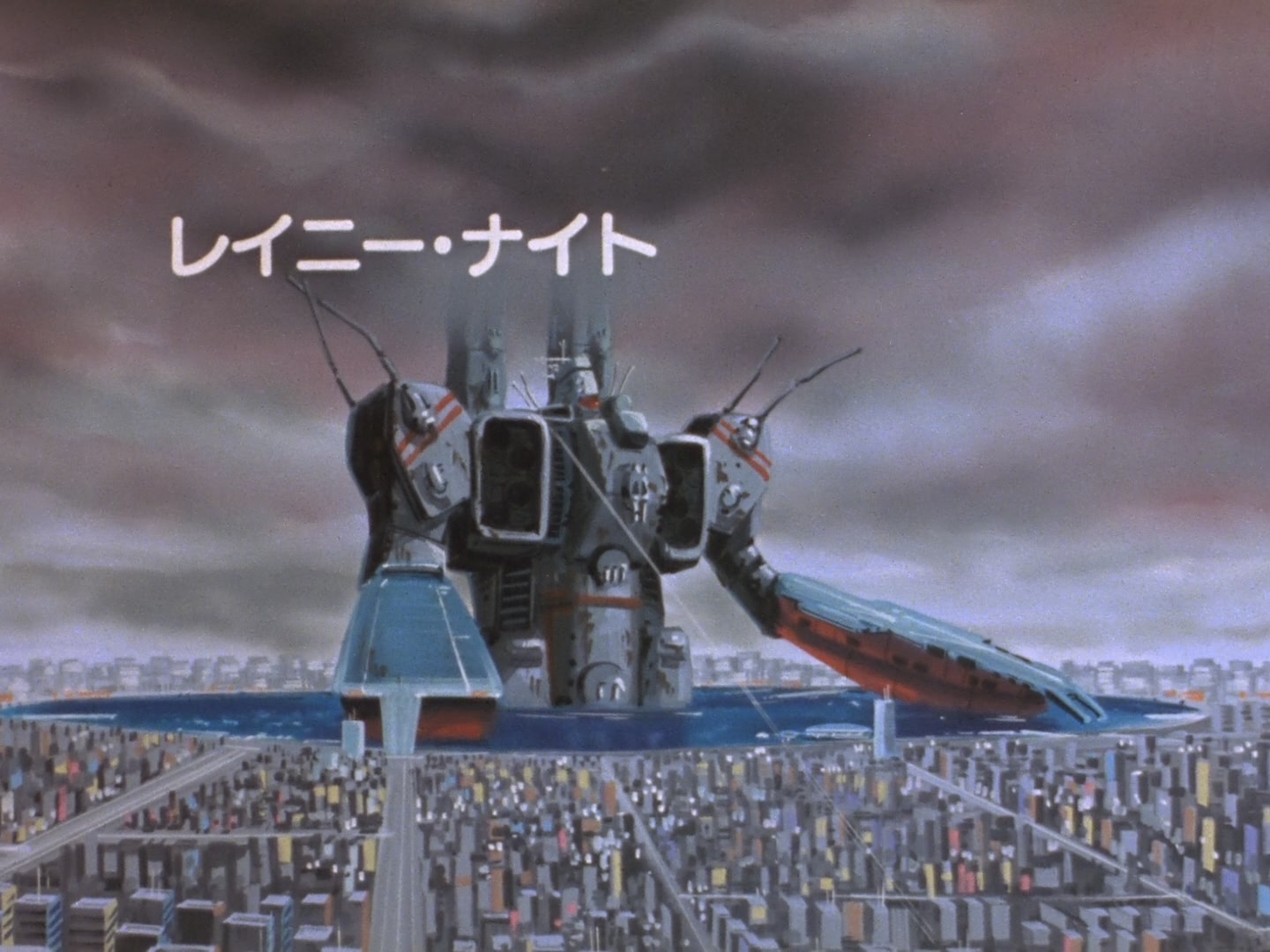 Super Dimension Fortress Macross Ep 33: Rainy Night @ 01:35