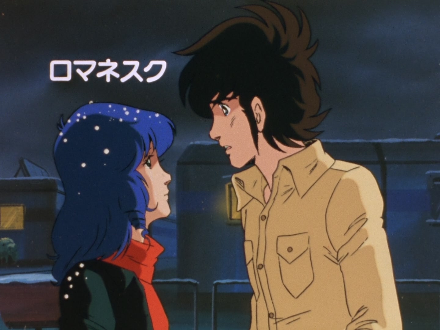 Super Dimension Fortress Macross Ep 34: Private Time @ 23:58