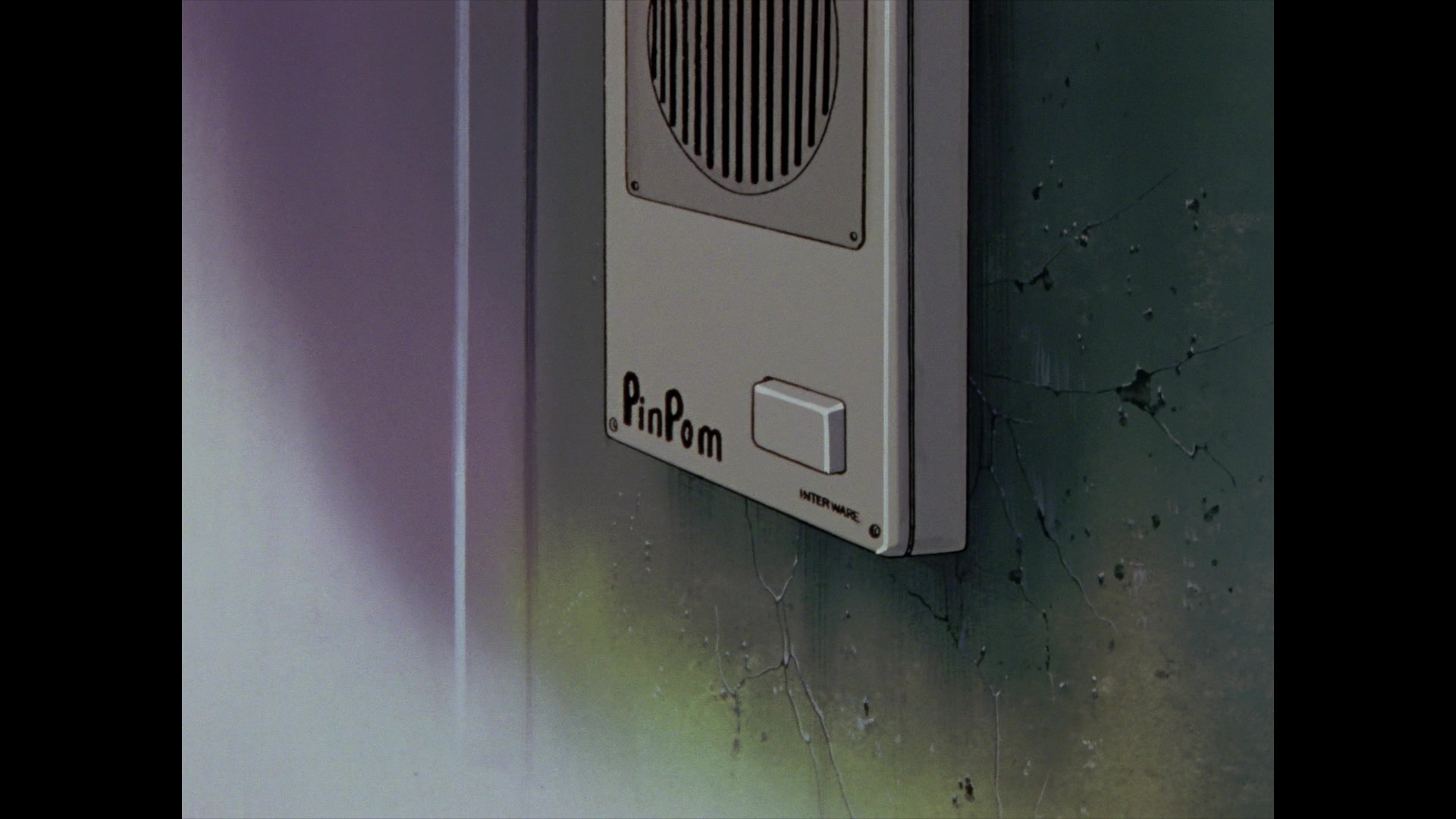 Neon Genesis Evangelion Ep 5: Rei I @ 13:34