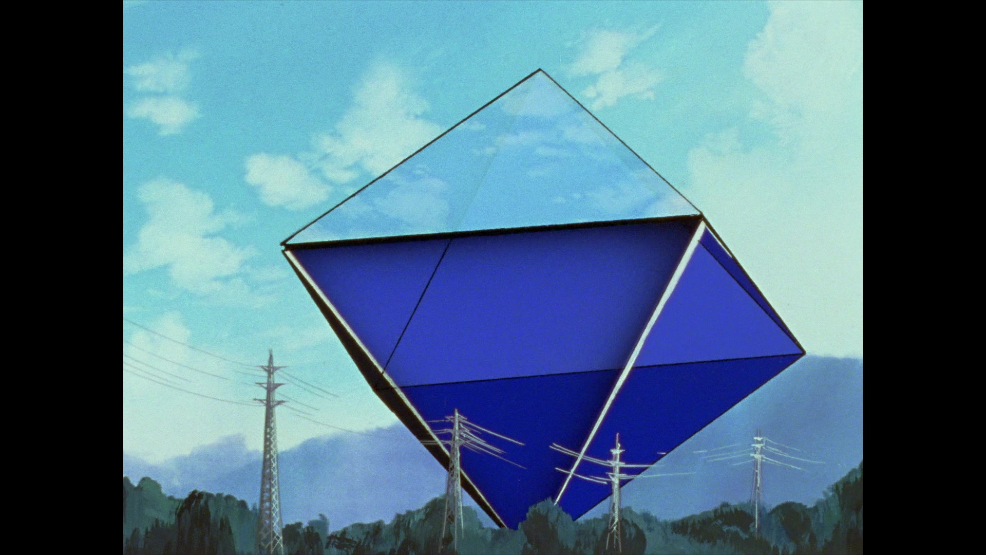 Neon Genesis Evangelion Ep 5: Rei I @ 20:58