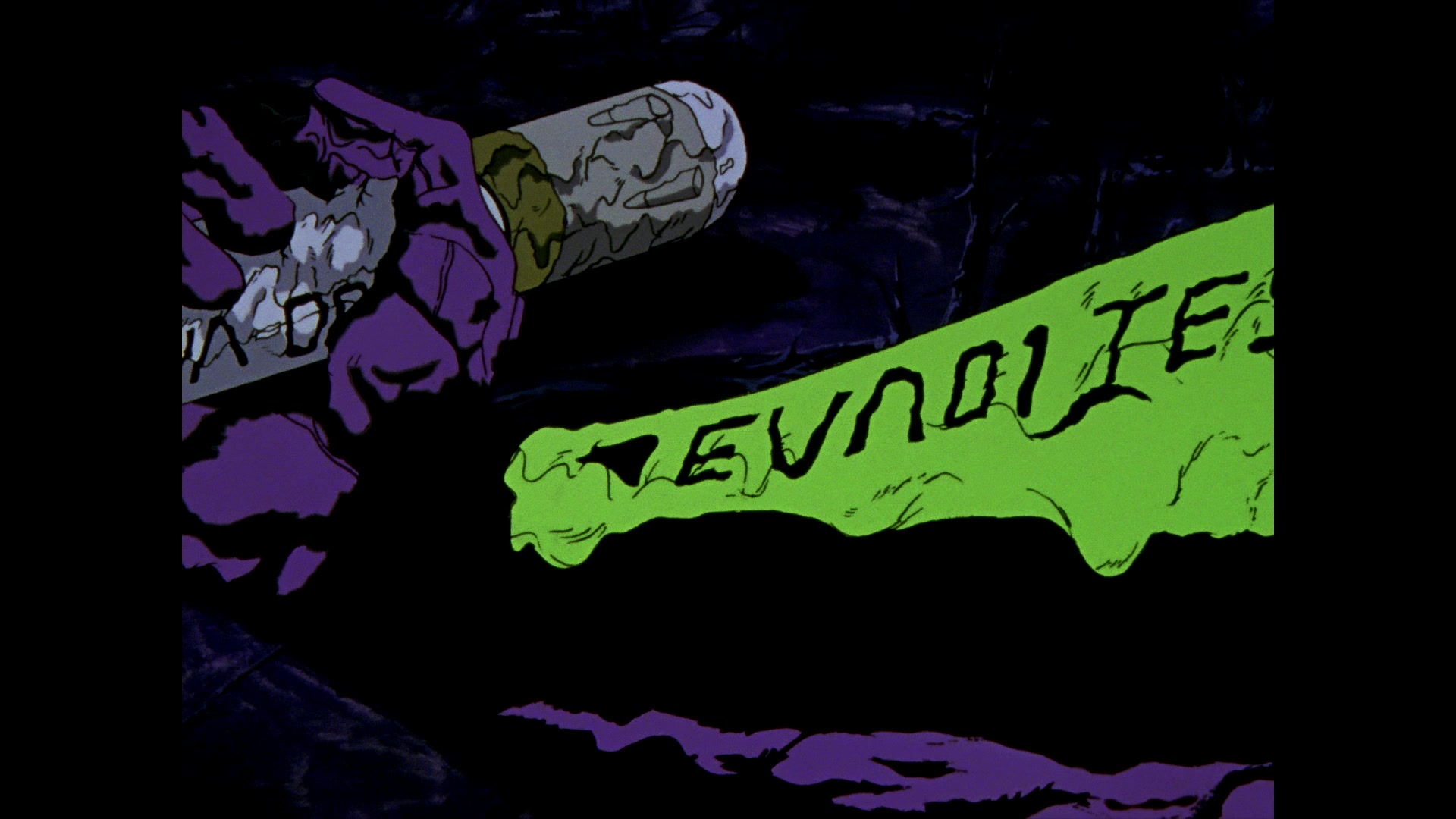 Neon Genesis Evangelion Ep 6: Rei II @ 20:25