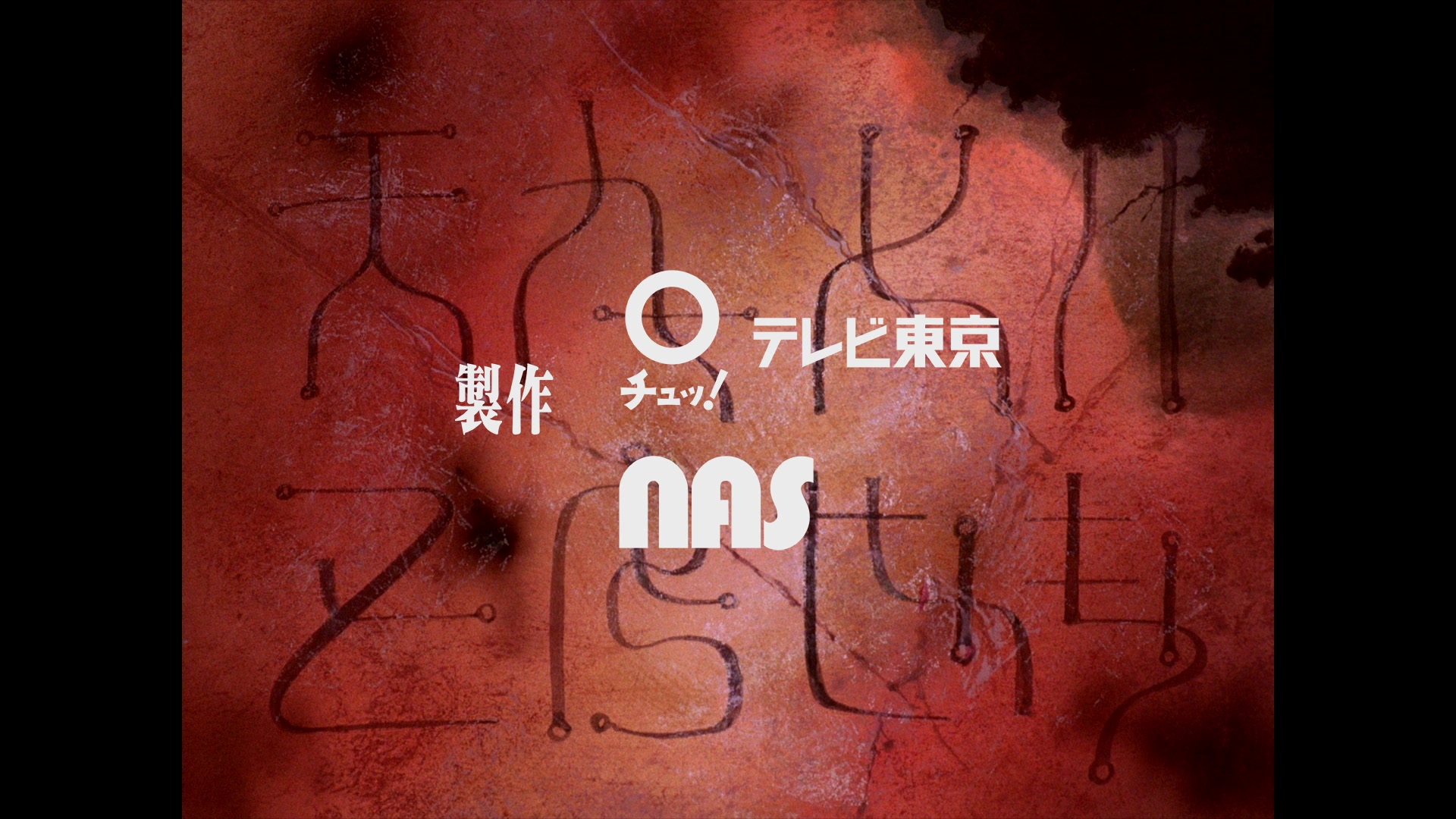 E007 · A Human Work screencaps