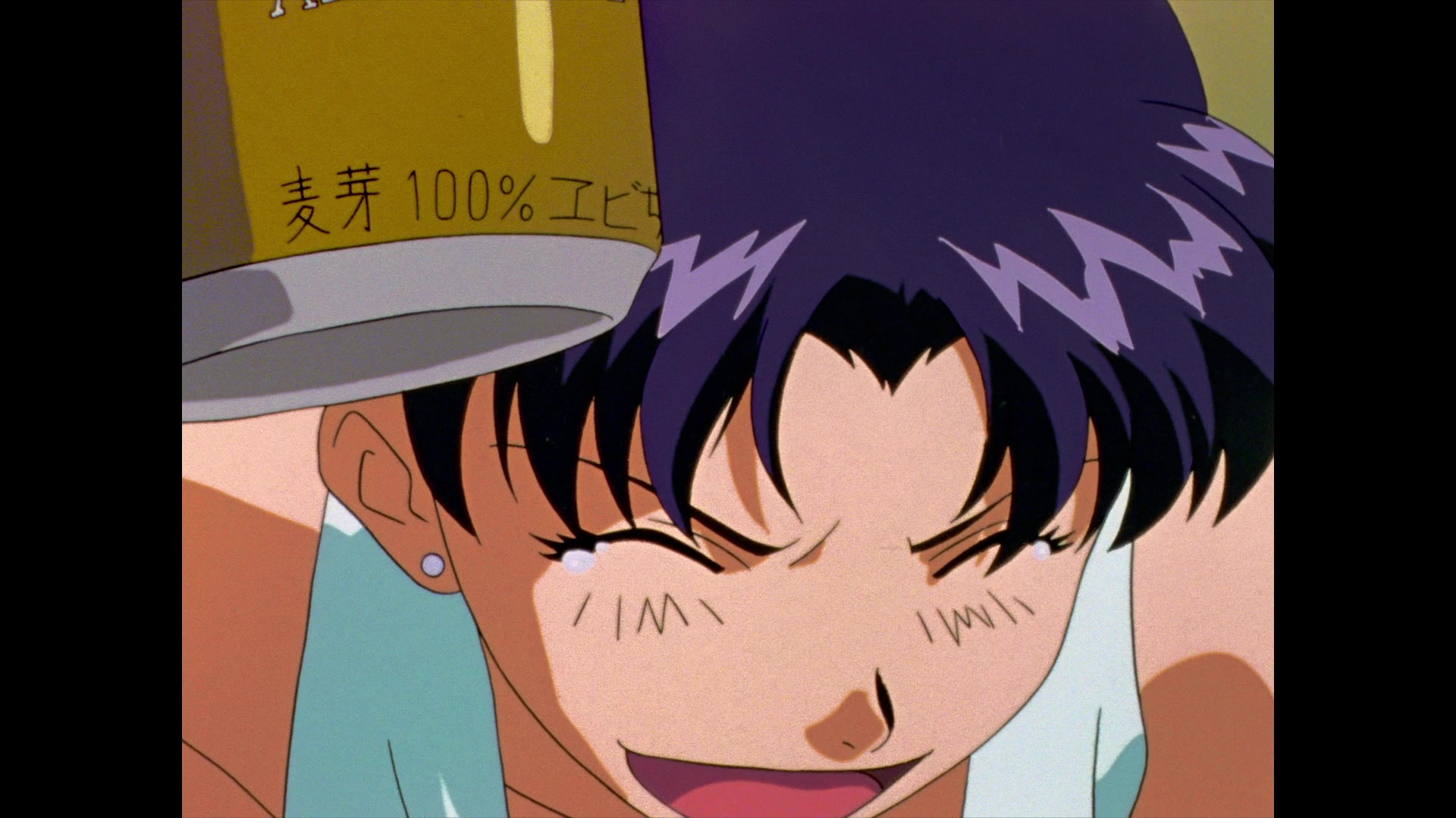 Neon Genesis Evangelion Ep 7: A Human Work @ 02:24