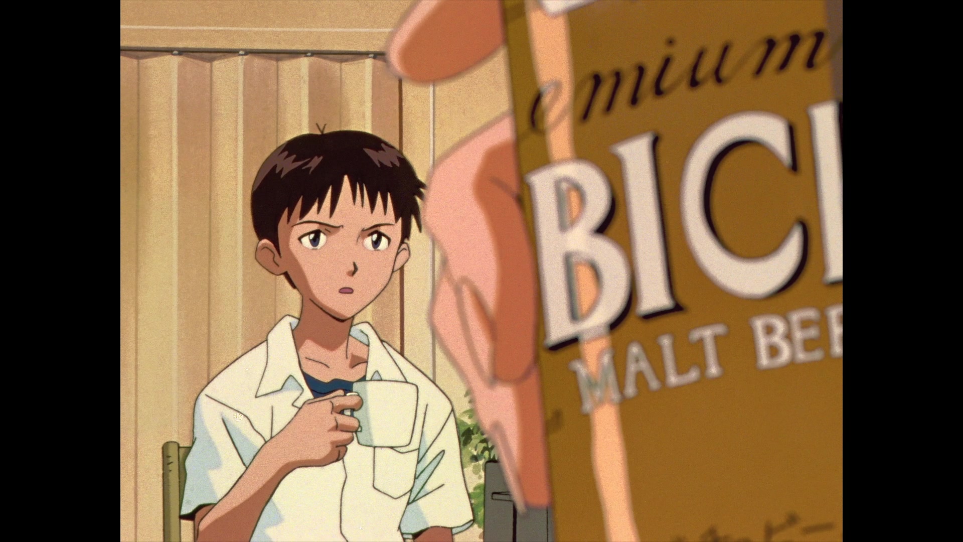 Neon Genesis Evangelion Ep 7: A Human Work @ 02:44