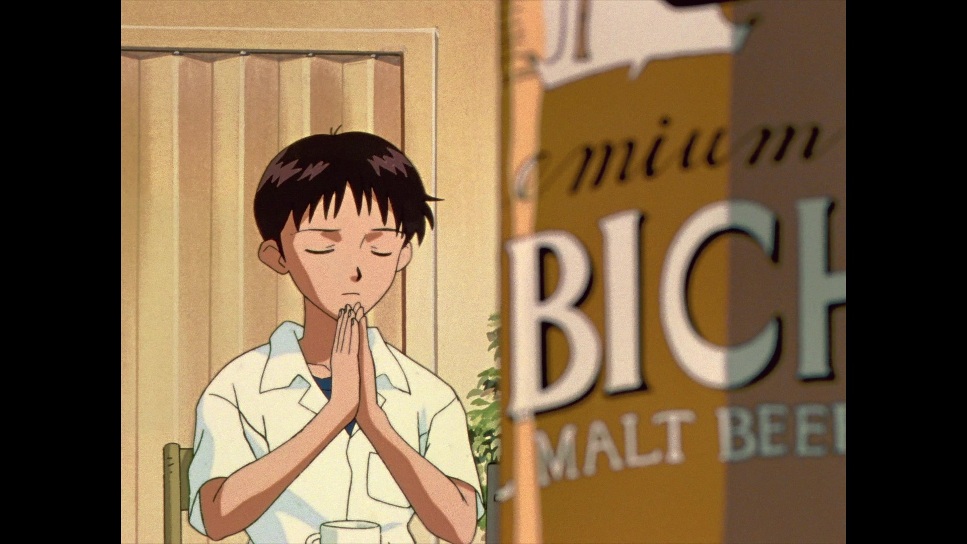 Neon Genesis Evangelion Ep 7: A Human Work @ 02:58