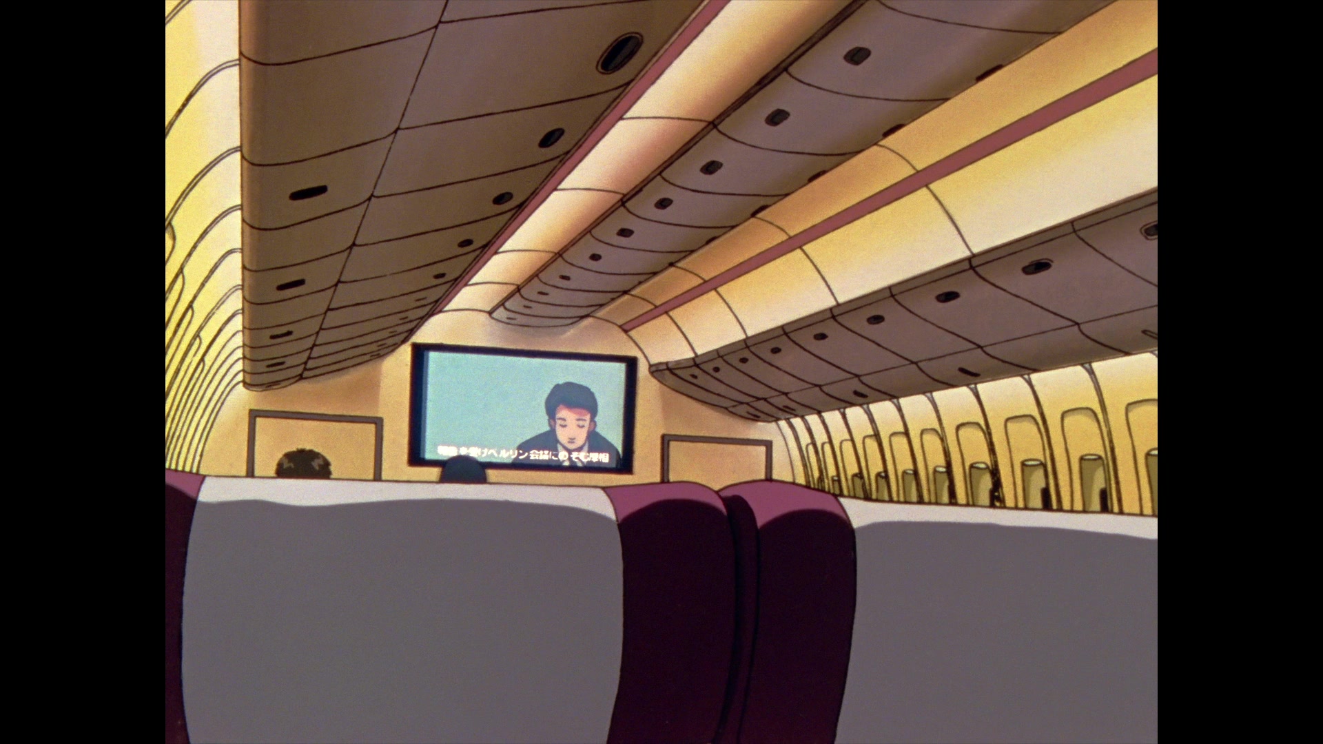 Neon Genesis Evangelion Ep 7: A Human Work @ 06:41